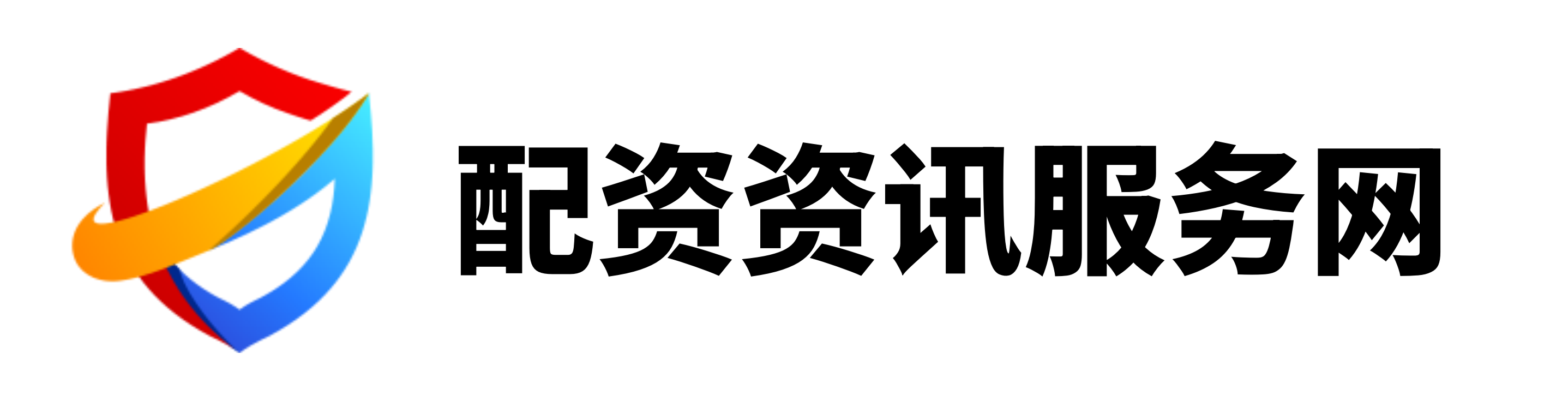 冠达配资